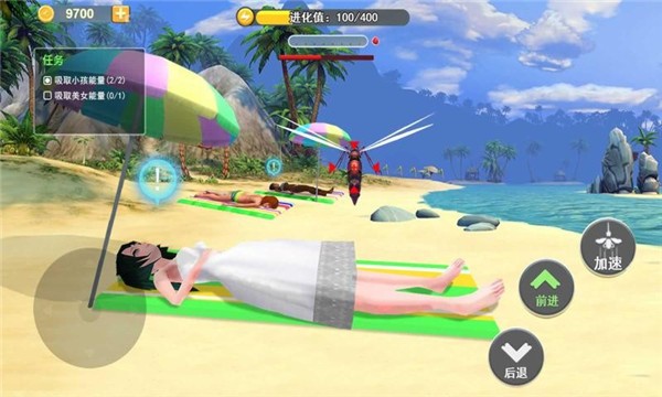 蚊子真实模拟  v1.2