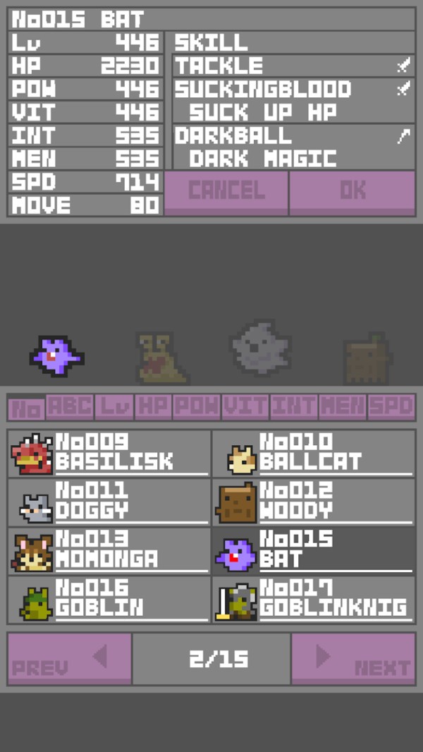 怪物记录游戏中文手机版  v5.4.2