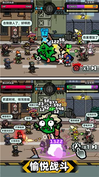 灾厄前线 2024-01-09 09:18