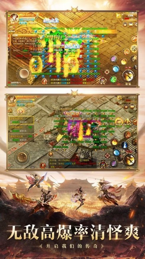 966美杜莎手游官方版  v5.2.3