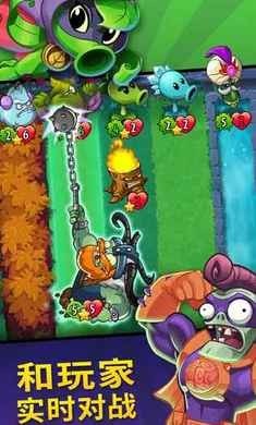 植物大战僵尸英雄中文正版  v1.36.42