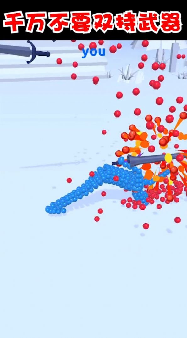 打不过我吧.jpg 打不过我吧.jpg