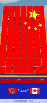 金牌大战世界运动会WorldSport v3.0.5