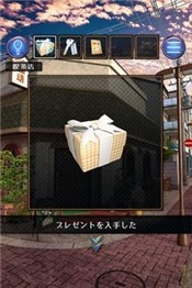 空无一人的街道汉化版 2020-07-15 15:02