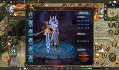 龙耀传奇无限刀手游官方版  v4.4.3