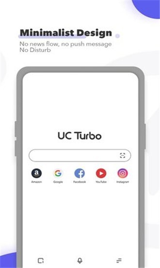 UC Turbo  v1.10.9.900