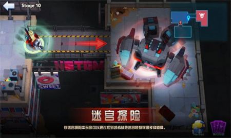 城主不好当 v3.0.5