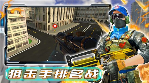 和平战场行动  v1.0