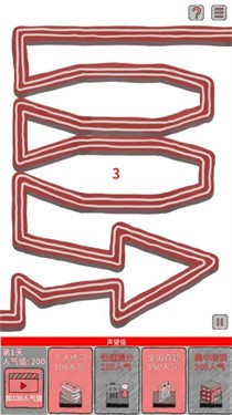 考试工厂  v0.0.6