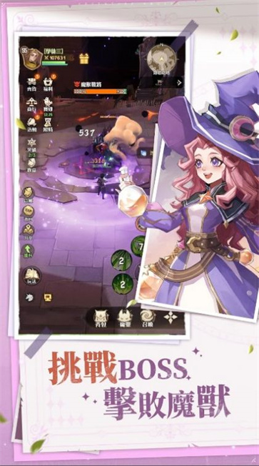 诺德兰大陆  v1.1.2