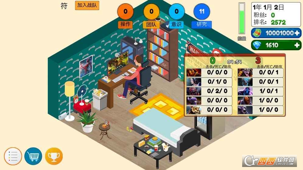 Esport Game Tycoon(游戏电竞大亨手游) v1.0安卓版