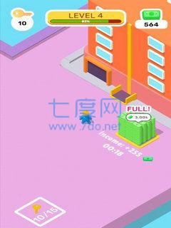 建设工程游戏