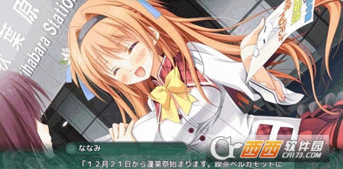 钟表的合奏 v1.0 安卓版