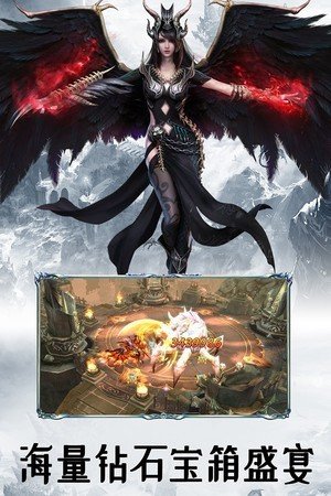 玛雅降魔传 v1.0