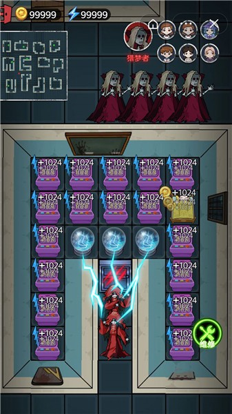 猛鬼躺平摸鱼  v1.0.0