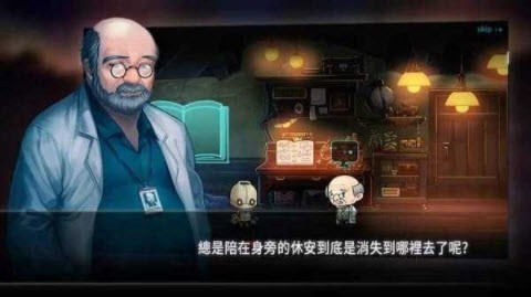 机器人总动员  v1.0