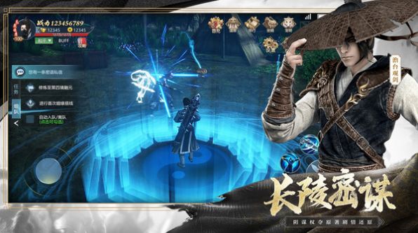 九灵神域剑墟归来手游官方版  v5.0.2