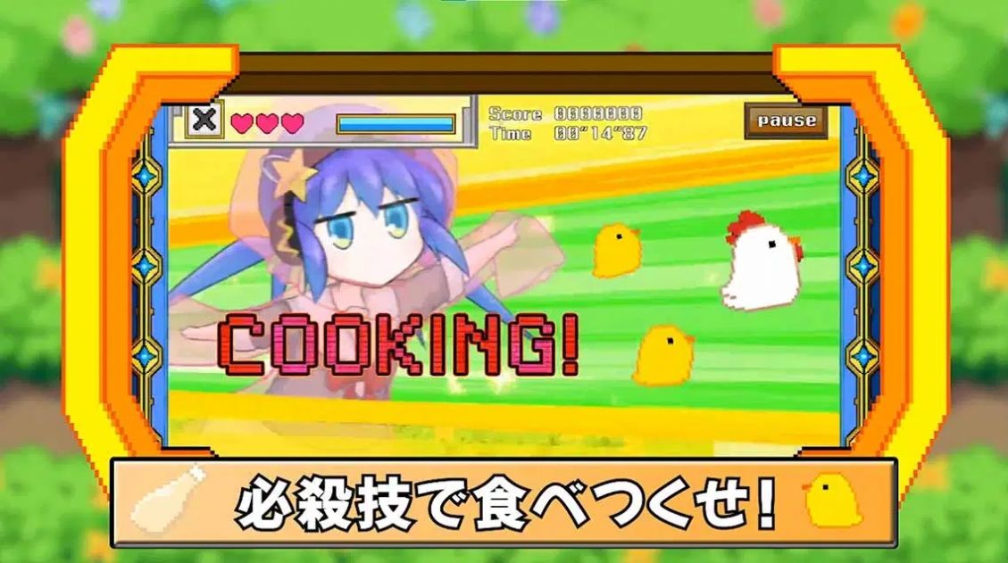 去吧就是酱射击新星汉化版