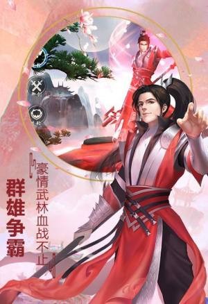 飘渺仙诀 2020-08-12 19:41