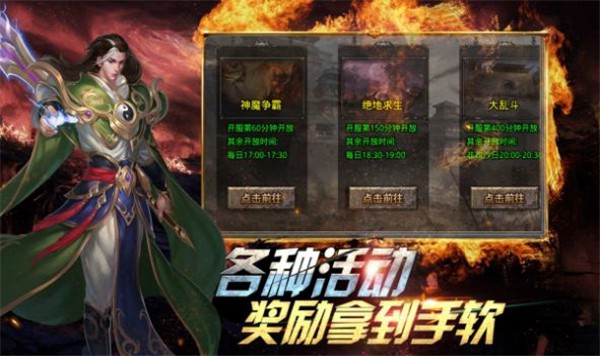 四七天影传说  v4.3.6