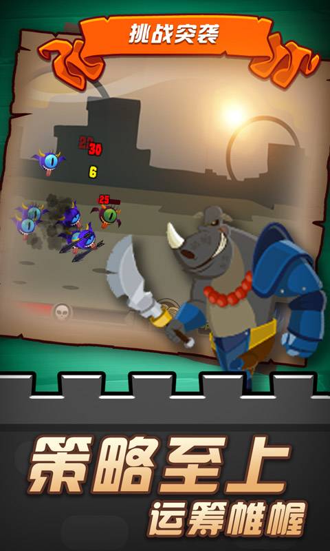 放置精灵猎手无敌最新版  v4.0.4