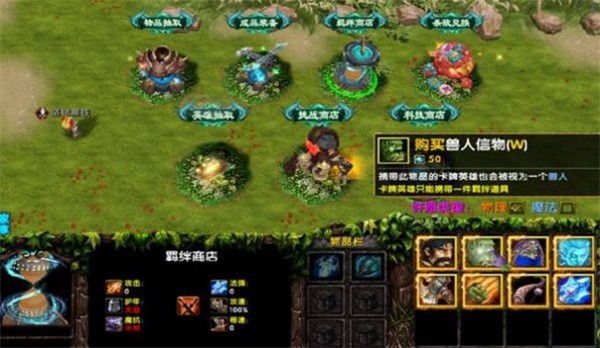 龙武传奇  v1.0.0