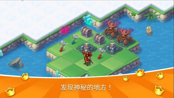 魔法家园游戏安卓版  v4.0.1