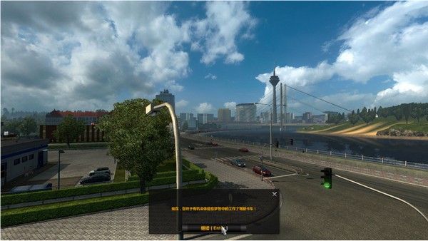 欧洲卡车模拟2 v2.0.7