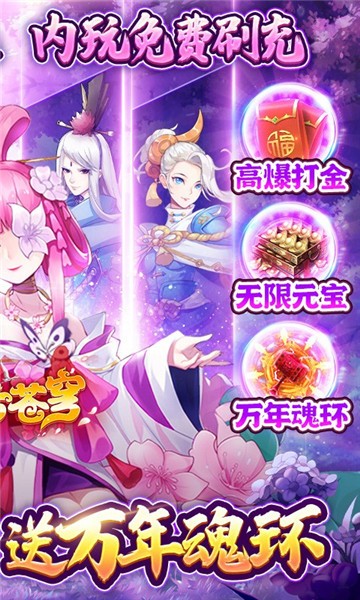 鹰击苍穹官方版2024 v1.10