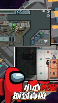 迷你太空人历险 v3.0.5