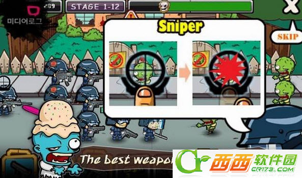 Airplane Flying Pilot Flight: Plane Drive 2018(飞机飞行员驾驶2018) 1.0 安卓版