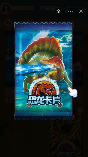 奥特曼卡包黑钻版荣耀版游戏下载  v5.1.1