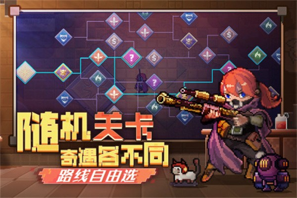 无序次元  v0.9.3