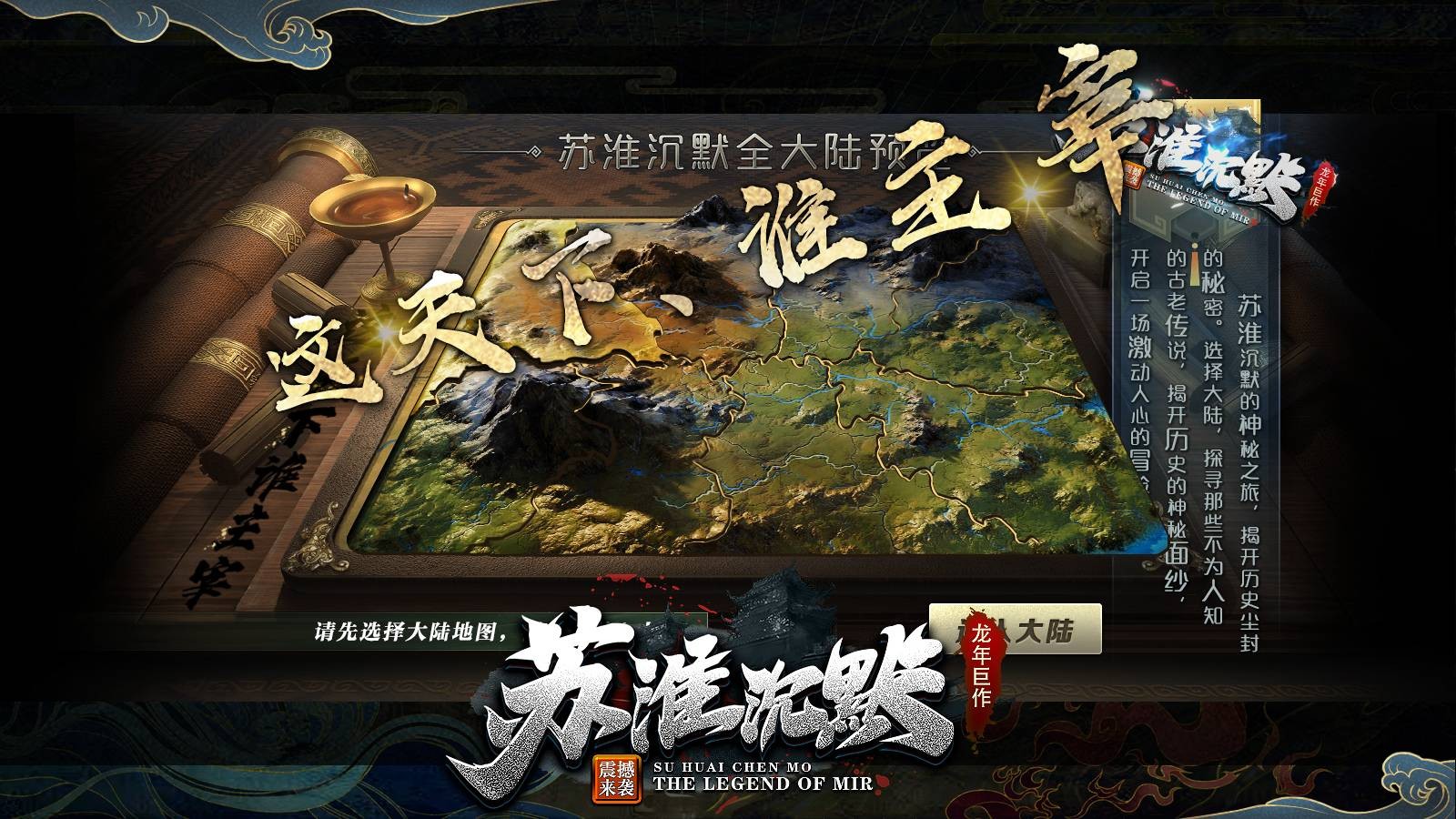 苏淮沉默 2024-04-08 08:36