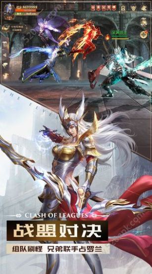 完美世界诸神之战公测正式版 截图2