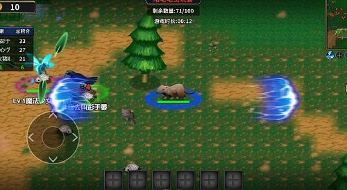 魔兽进化论 v1.0