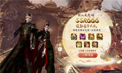 无情法师游戏手机版  v3.2.4