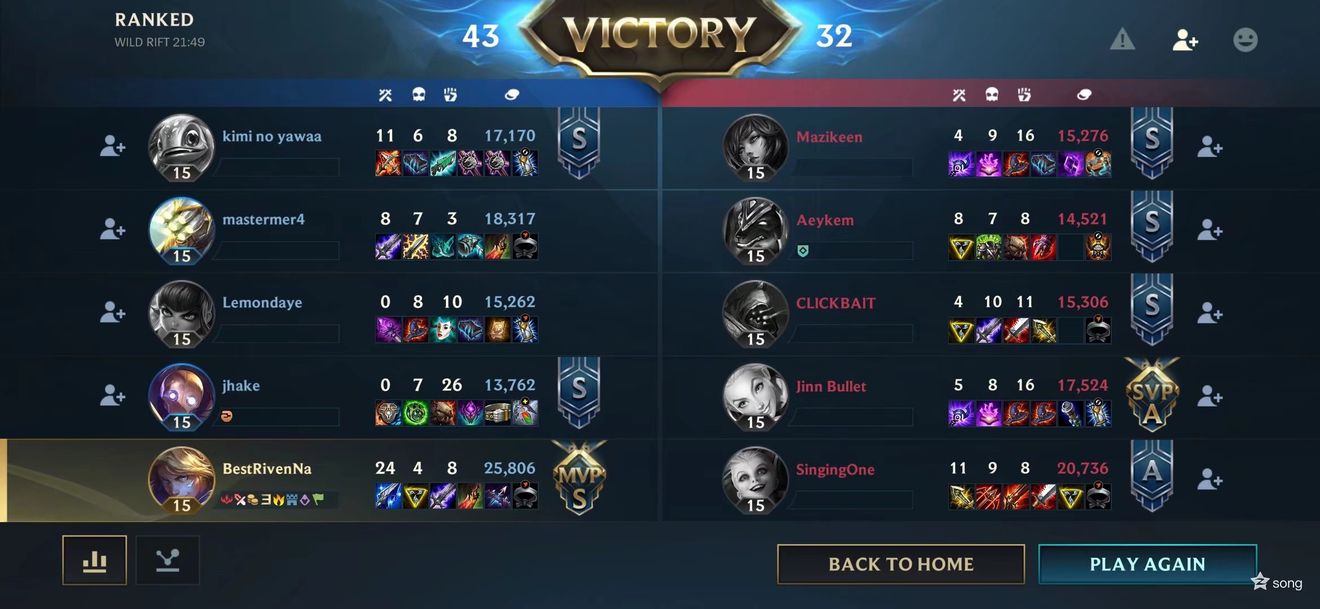 英雄联盟手游版下载国际服官网安卓版图片2