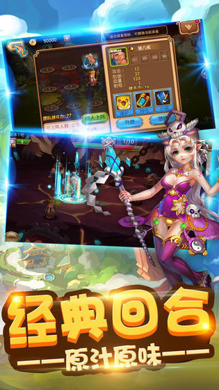 放置文明 v3.2.5