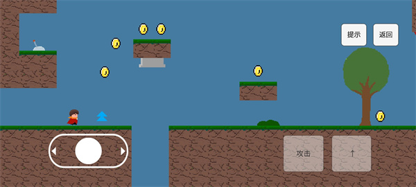 勇者之旅最新版本 v0.3.7