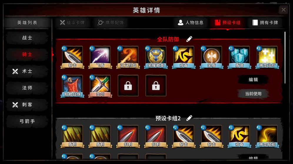 寂灭深渊 2024-06-25 15:08