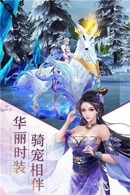 八荒神魔游戏福利红包版  v3.5.3