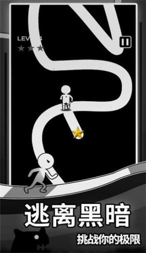 逃离小黑屋游戏