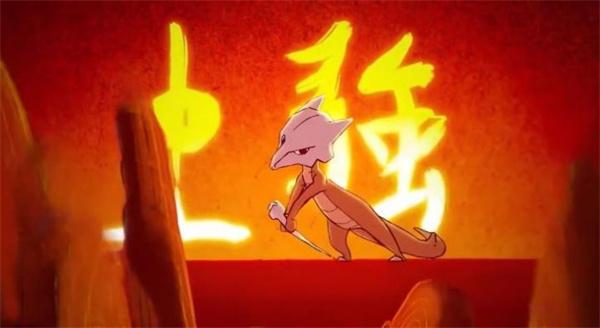 超凡大乱斗  v1.0