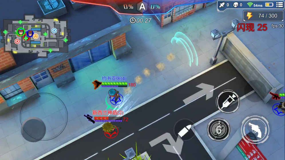 王牌出击安卓官方版游戏下载  v5.0.1