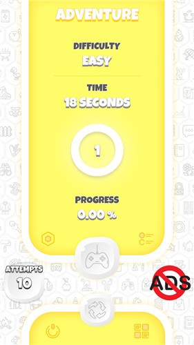 我眼力超好  v1.3.1