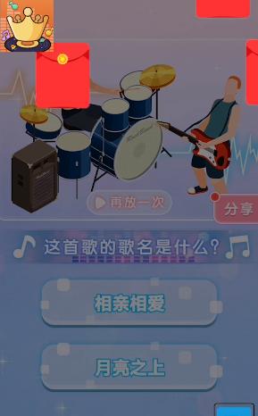 火柴人一挑三游戏最新安卓版  v3.3.4