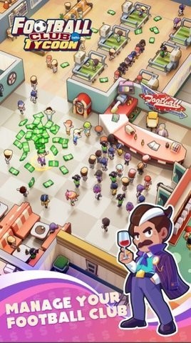 足球俱乐部大亨 v1.0.0