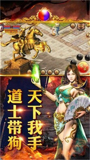 一刀传世混沌服  v101.1.6