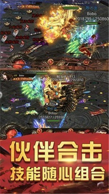 战争雷霆传奇  v1.1.0